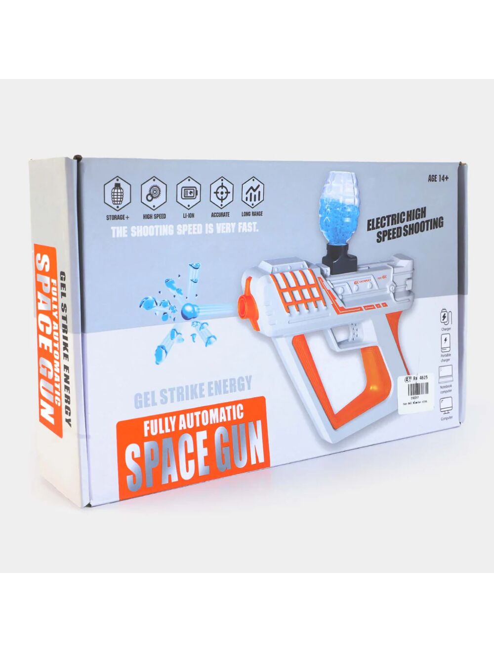 Gel Blaster Space Gun (Colours May Vary)