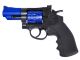 HFC Co2 Revolver 2.5inch (Full Metal)