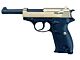 Galaxy G21 Spring Metal Pistol (G21 - Gold)