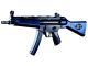 JG Swat SMG A4 (with Battery and Charge - 070)