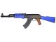 Cyma AK Electric Rifle (Budget - CM022)