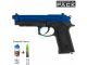 HFC M9 Gas Pistol [Essential Pack]