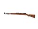 Ares Classic Line KAR98k Steel Sniper Rifle (CLA-002)