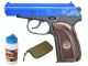 [Deal] CCCP Star G29 Full Metal Pistol (Blue) (Bundle Deal)