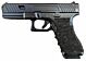 Huntsman Tactical H17 TT Custom Gas Blowback  Pistol (Metal Slide - Hand Stippled Grip - Black)
