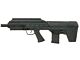 APS-Urban Assualt Rifle (UAR)
