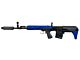 Bear Paw Production OTS-03 SVU Gas Blowback Sniper Rifle (Aluminium Version)