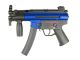 Galaxy AEG Submachine Gun (Metal Gearbox - G5K)
