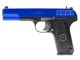 KWA TT33 Gas Blowback Pistol (Full Metal - 101-00733)