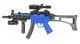 Cyma Swat Series Spring Rifle (With Sight/Grip/Torch - HY0157 - Blue)