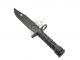 M4 Rubber Knife with Case and Straps 