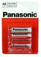Panasonic AA Battery