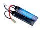 CCCP LiPo 7.4v 2200mAh 20c/40c Battery (2 Way Split)