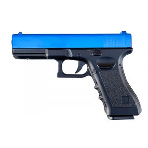 BB Guns UK BB Guns onlyBBguns