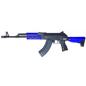 AK47 BB Gun - BB Guns