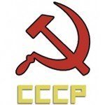 CCCP Accessories